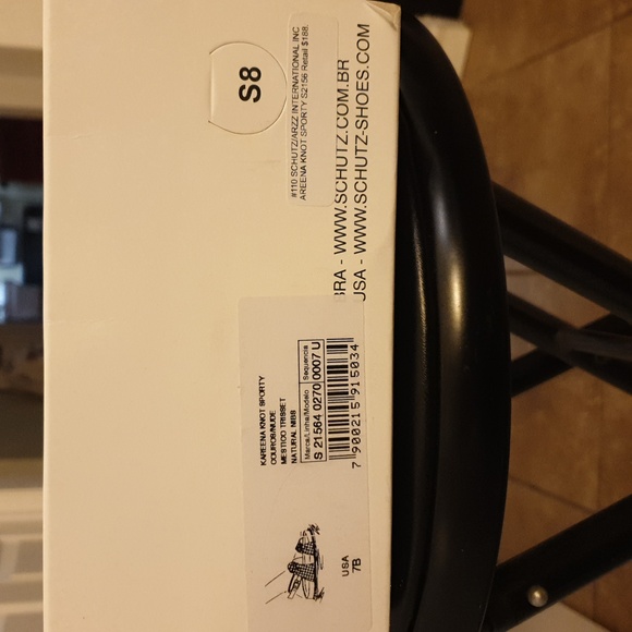 SCHUTZ Kareena Knot Sporty Sandals (Nude/Natural) - Picture 2 of 6